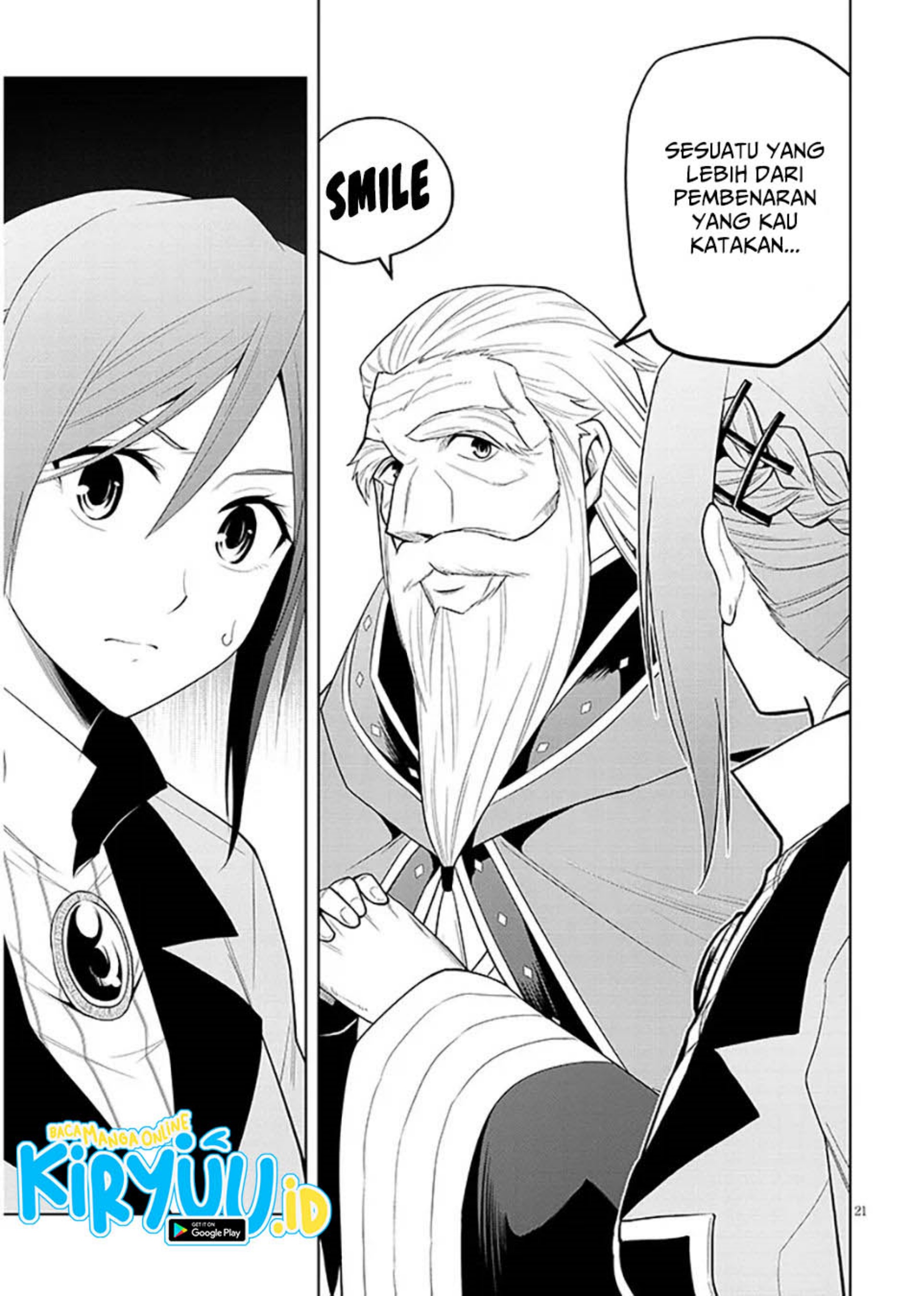 Maseki Gurume: Mamono no Chikara o Tabeta Ore wa Saikyou! Chapter 60