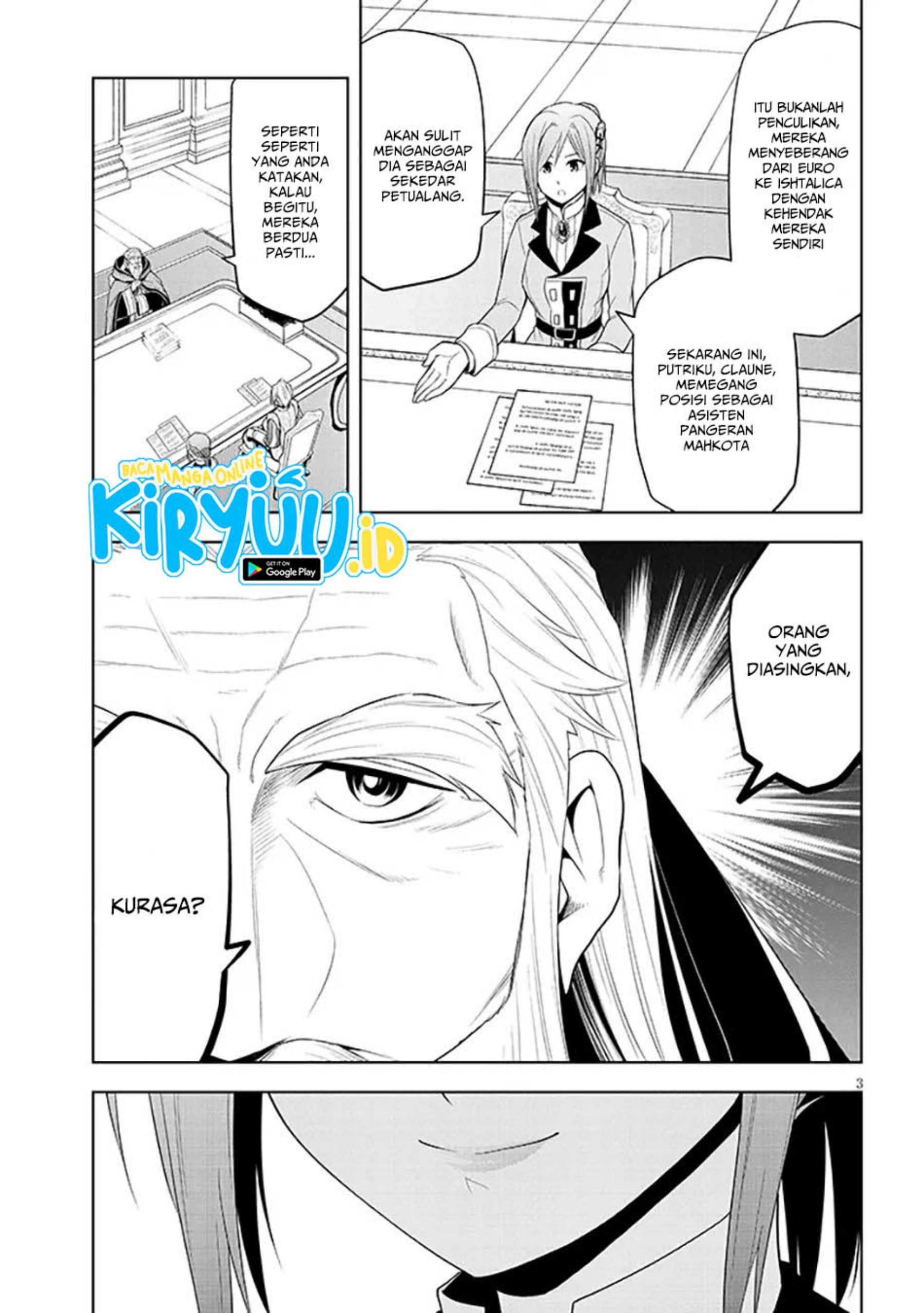 Maseki Gurume: Mamono no Chikara o Tabeta Ore wa Saikyou! Chapter 60