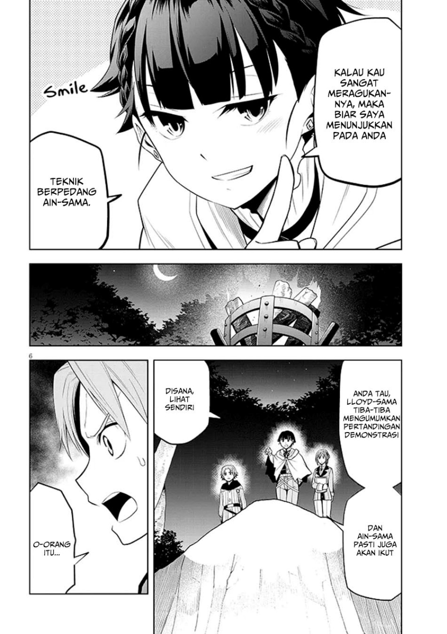 Maseki Gurume: Mamono no Chikara o Tabeta Ore wa Saikyou! Chapter 61
