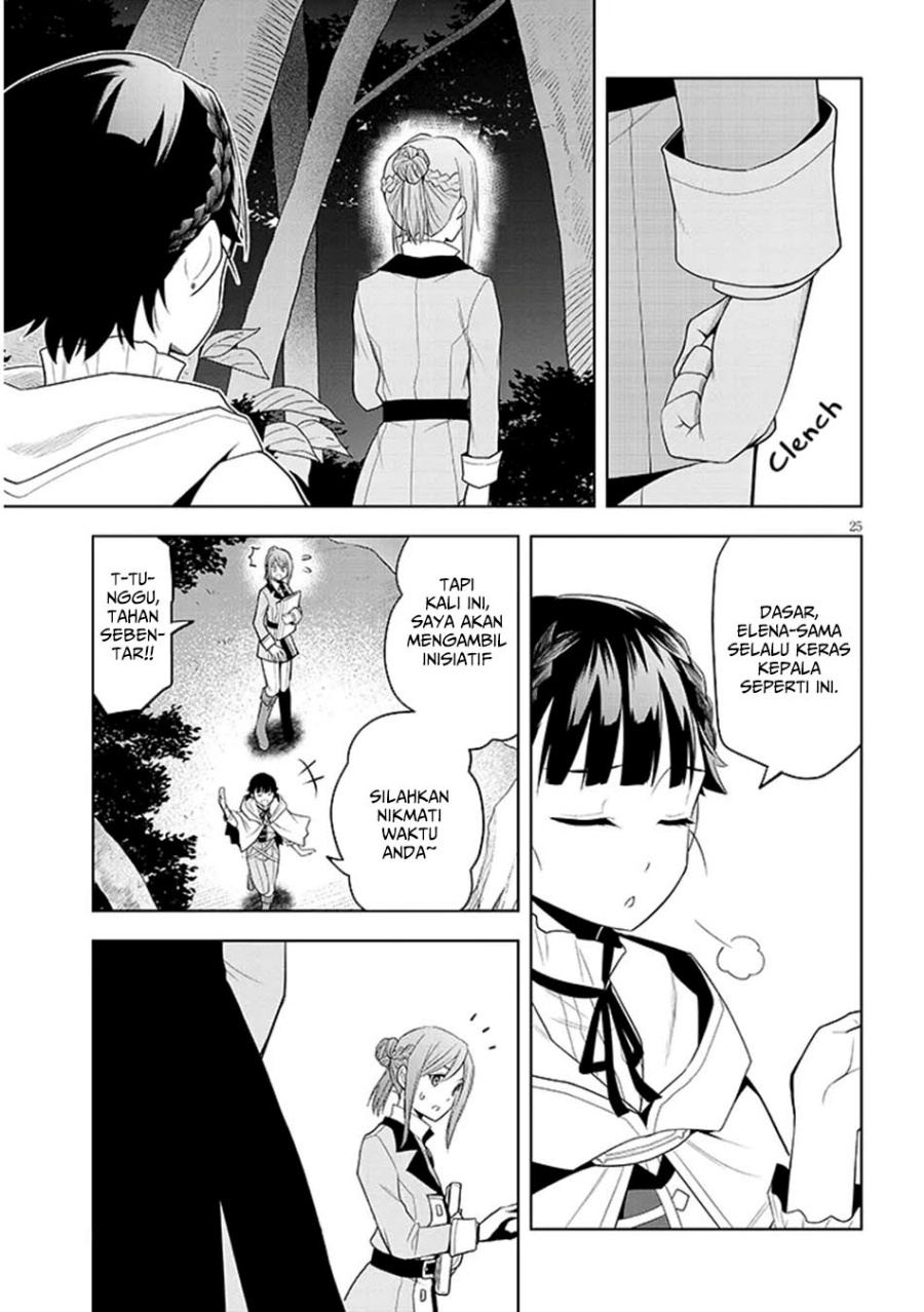 Maseki Gurume: Mamono no Chikara o Tabeta Ore wa Saikyou! Chapter 61