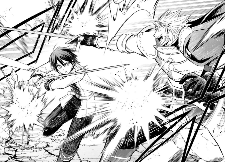 Maseki Gurume: Mamono no Chikara o Tabeta Ore wa Saikyou! Chapter 61