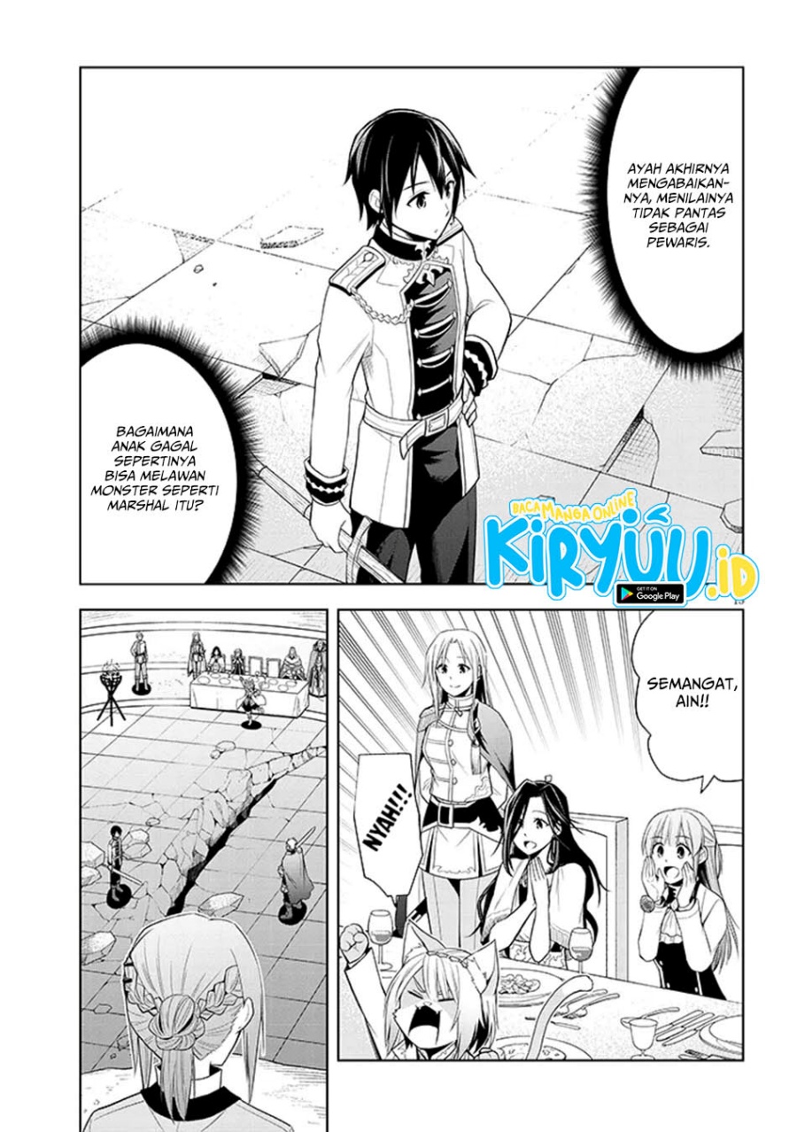 Maseki Gurume: Mamono no Chikara o Tabeta Ore wa Saikyou! Chapter 61