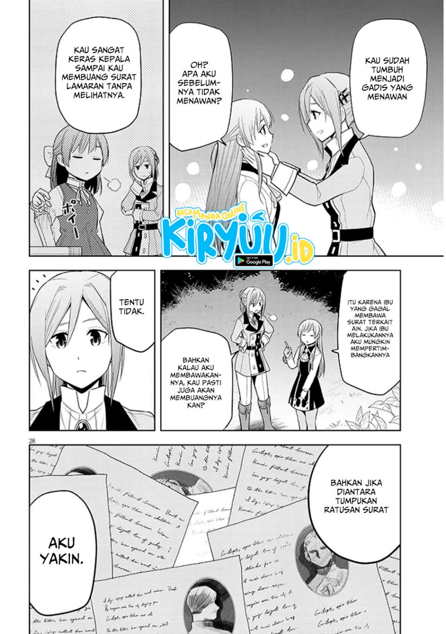Maseki Gurume: Mamono no Chikara o Tabeta Ore wa Saikyou! Chapter 61