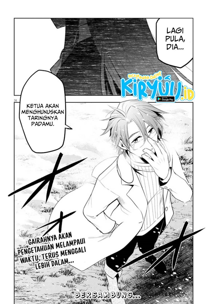 Maseki Gurume: Mamono no Chikara o Tabeta Ore wa Saikyou! Chapter 62