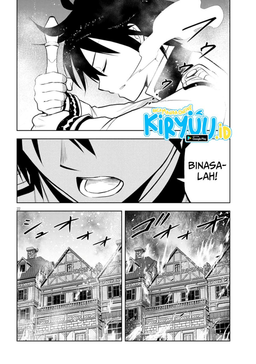 Maseki Gurume: Mamono no Chikara o Tabeta Ore wa Saikyou! Chapter 62