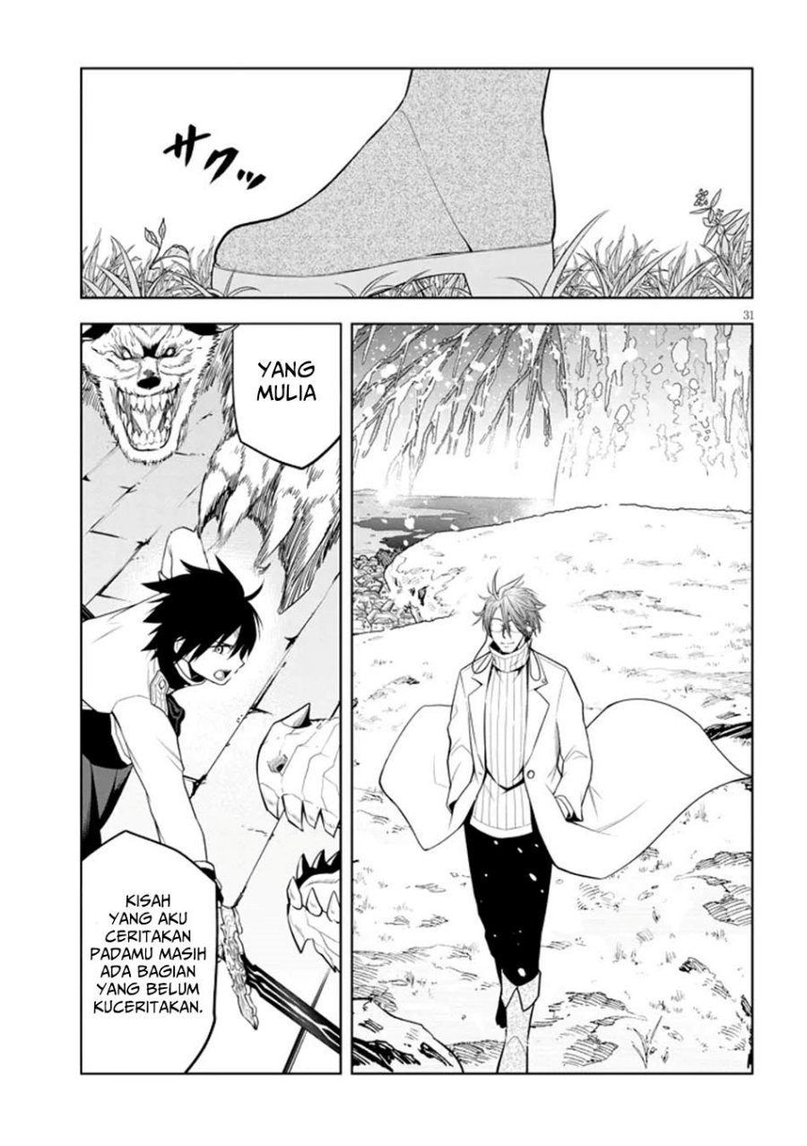 Maseki Gurume: Mamono no Chikara o Tabeta Ore wa Saikyou! Chapter 62