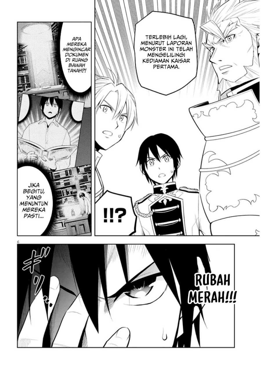 Maseki Gurume: Mamono no Chikara o Tabeta Ore wa Saikyou! Chapter 62