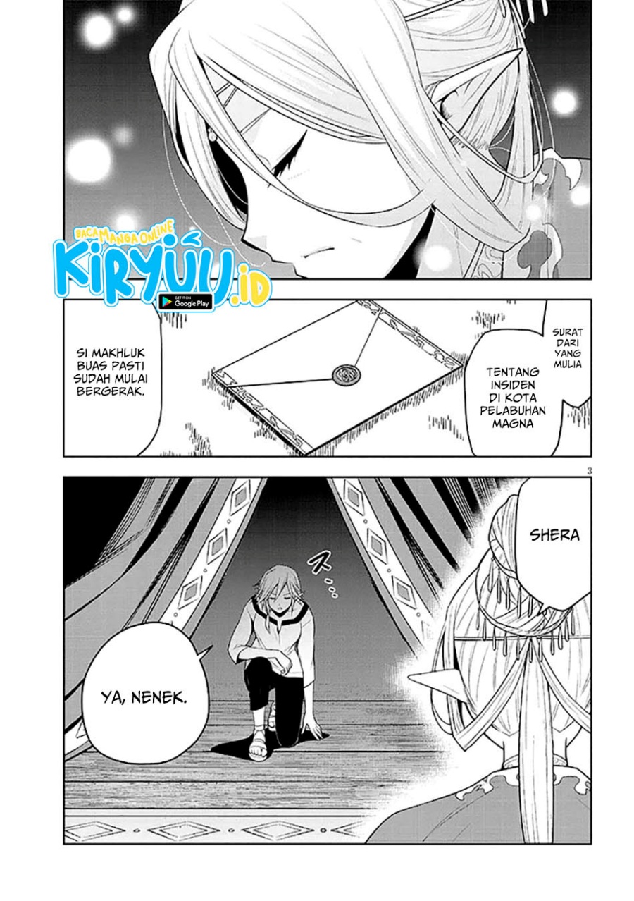 Maseki Gurume: Mamono no Chikara o Tabeta Ore wa Saikyou! Chapter 63