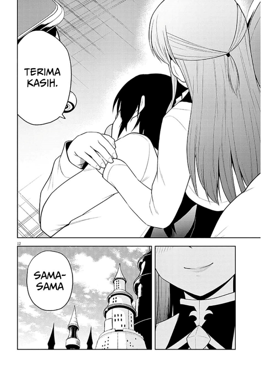 Maseki Gurume: Mamono no Chikara o Tabeta Ore wa Saikyou! Chapter 63
