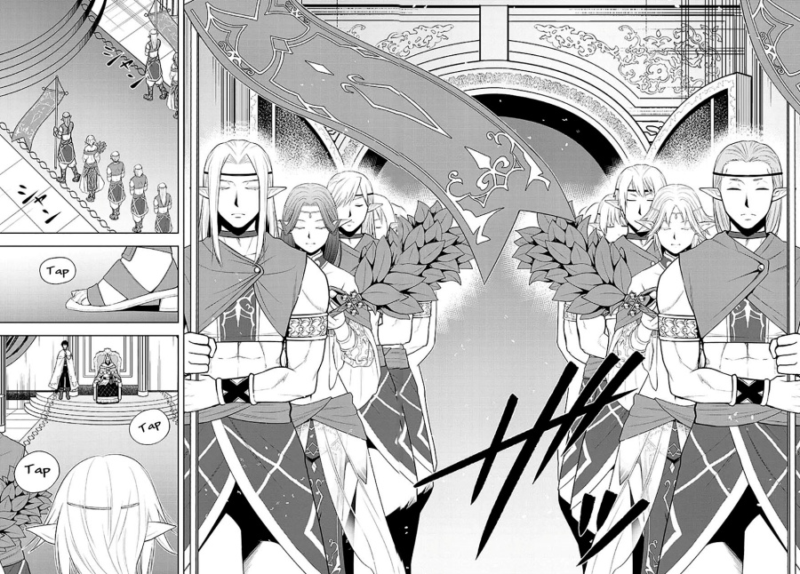 Maseki Gurume: Mamono no Chikara o Tabeta Ore wa Saikyou! Chapter 63