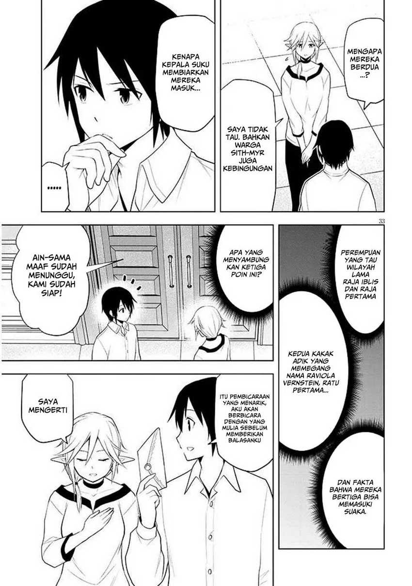 Maseki Gurume: Mamono no Chikara o Tabeta Ore wa Saikyou! Chapter 64