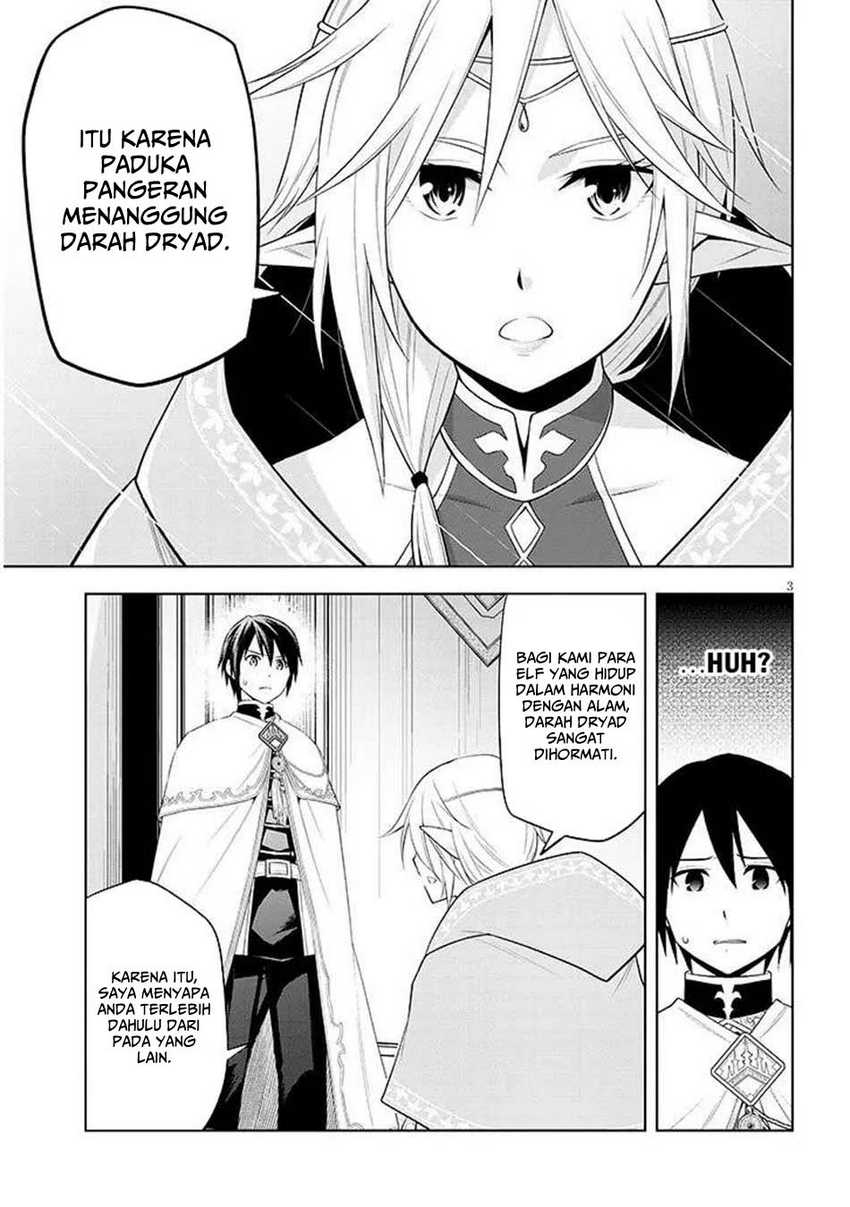 Maseki Gurume: Mamono no Chikara o Tabeta Ore wa Saikyou! Chapter 64