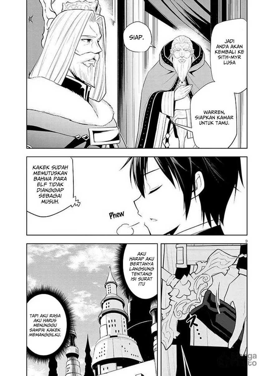 Maseki Gurume: Mamono no Chikara o Tabeta Ore wa Saikyou! Chapter 64