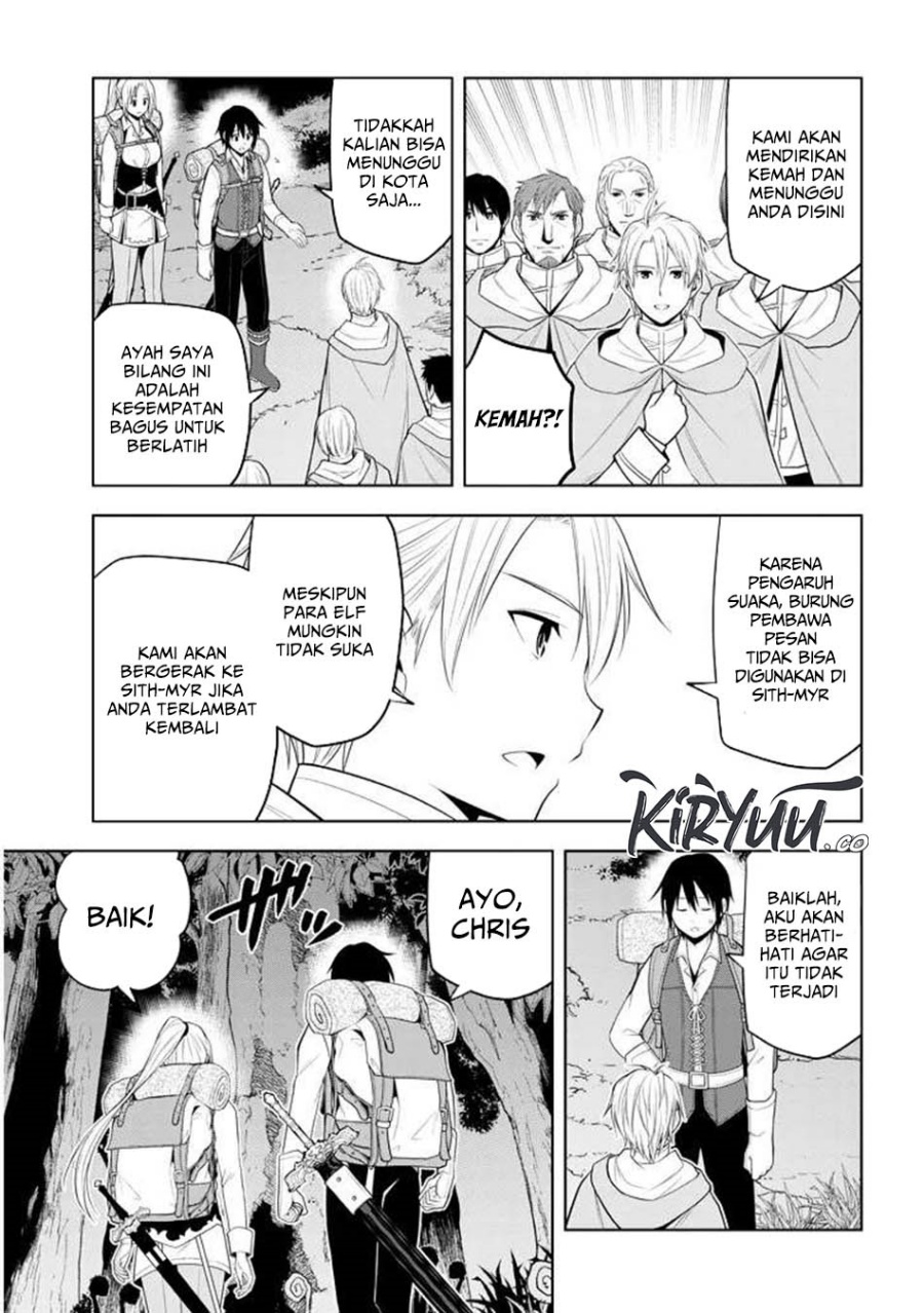 Maseki Gurume: Mamono no Chikara o Tabeta Ore wa Saikyou! Chapter 65