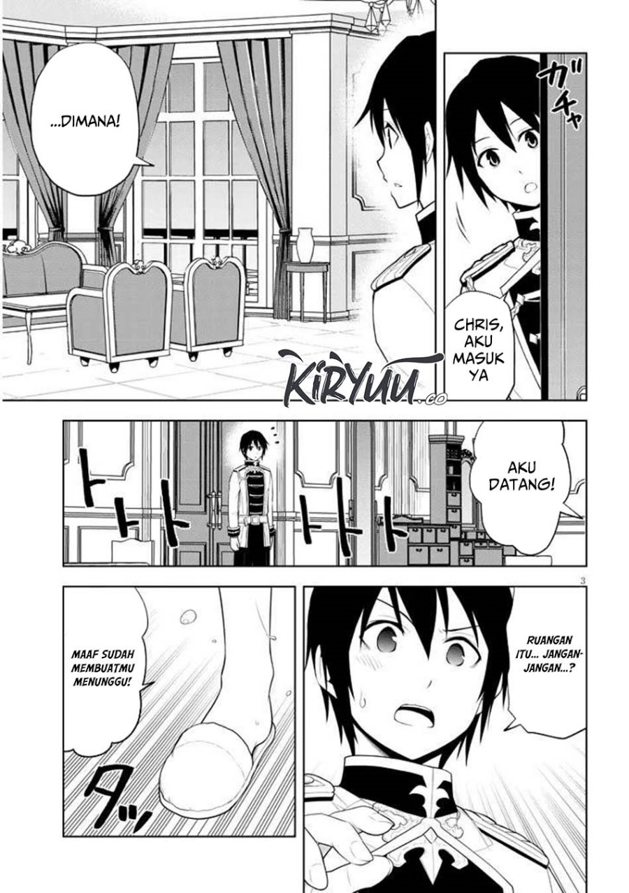 Maseki Gurume: Mamono no Chikara o Tabeta Ore wa Saikyou! Chapter 65