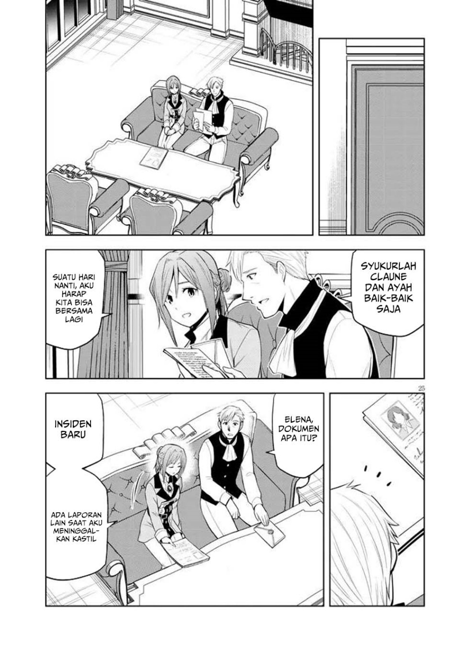 Maseki Gurume: Mamono no Chikara o Tabeta Ore wa Saikyou! Chapter 65