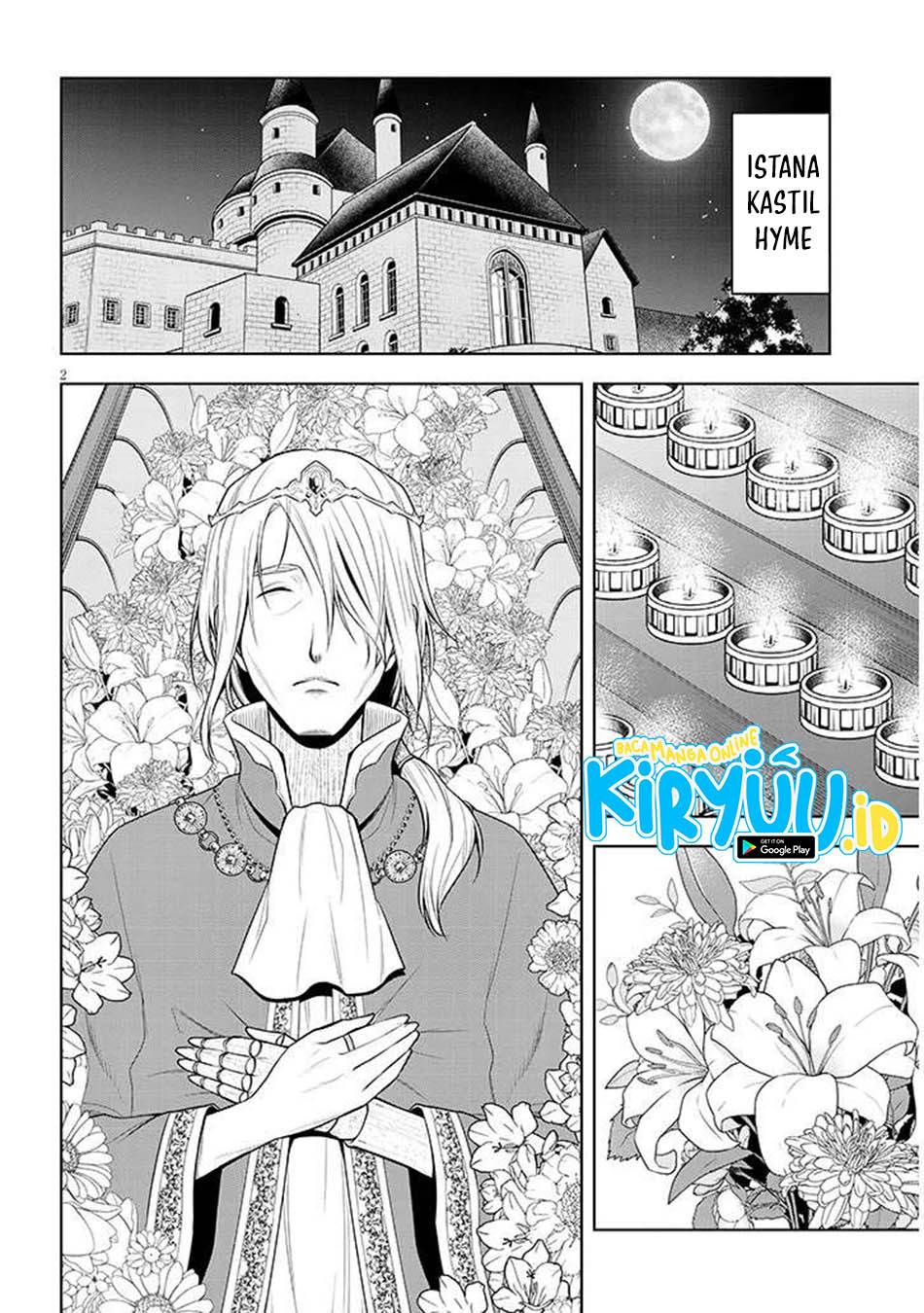Maseki Gurume: Mamono no Chikara o Tabeta Ore wa Saikyou! Chapter 66.1