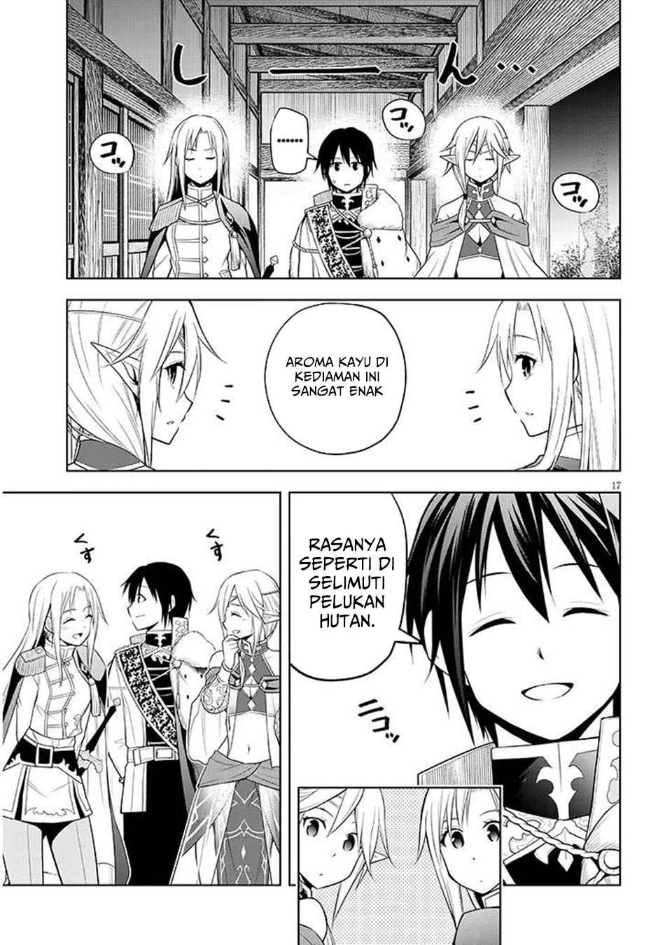 Maseki Gurume: Mamono no Chikara o Tabeta Ore wa Saikyou! Chapter 66.1