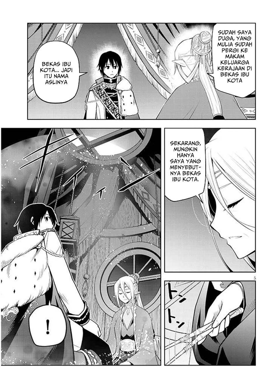 Maseki Gurume: Mamono no Chikara o Tabeta Ore wa Saikyou! Chapter 66.2