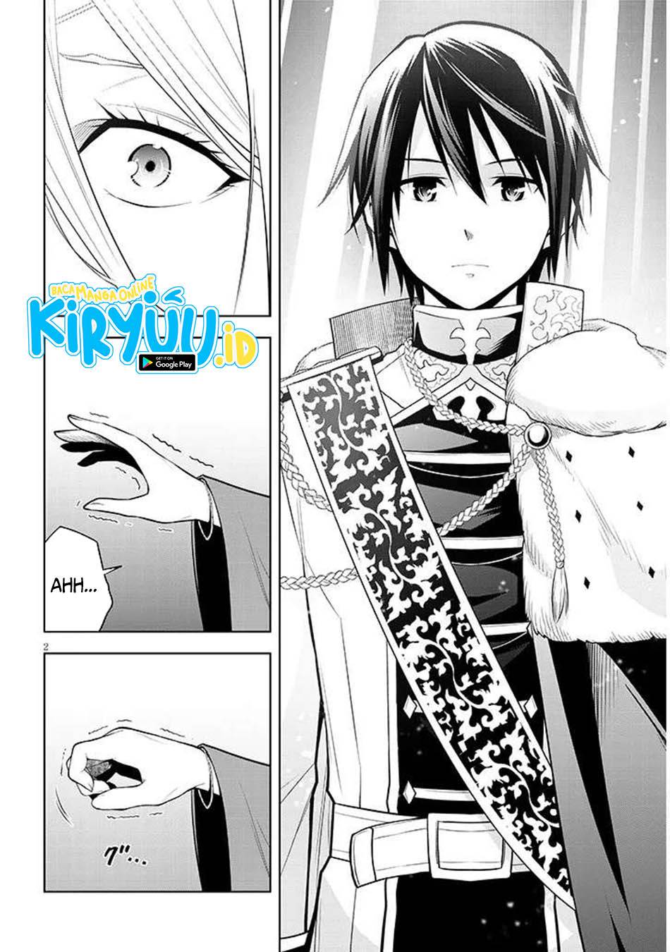 Maseki Gurume: Mamono no Chikara o Tabeta Ore wa Saikyou! Chapter 66.2
