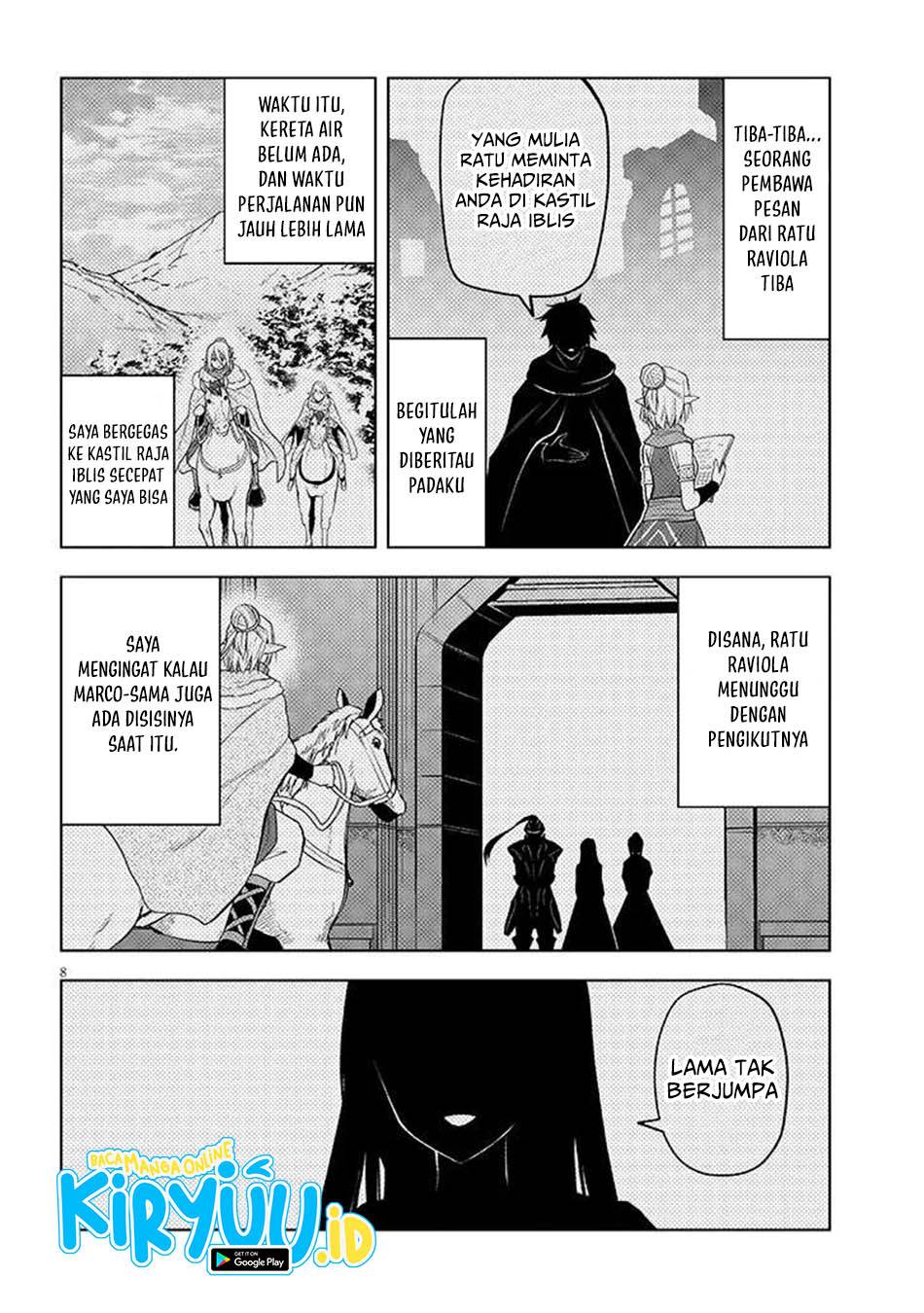 Maseki Gurume: Mamono no Chikara o Tabeta Ore wa Saikyou! Chapter 66.2