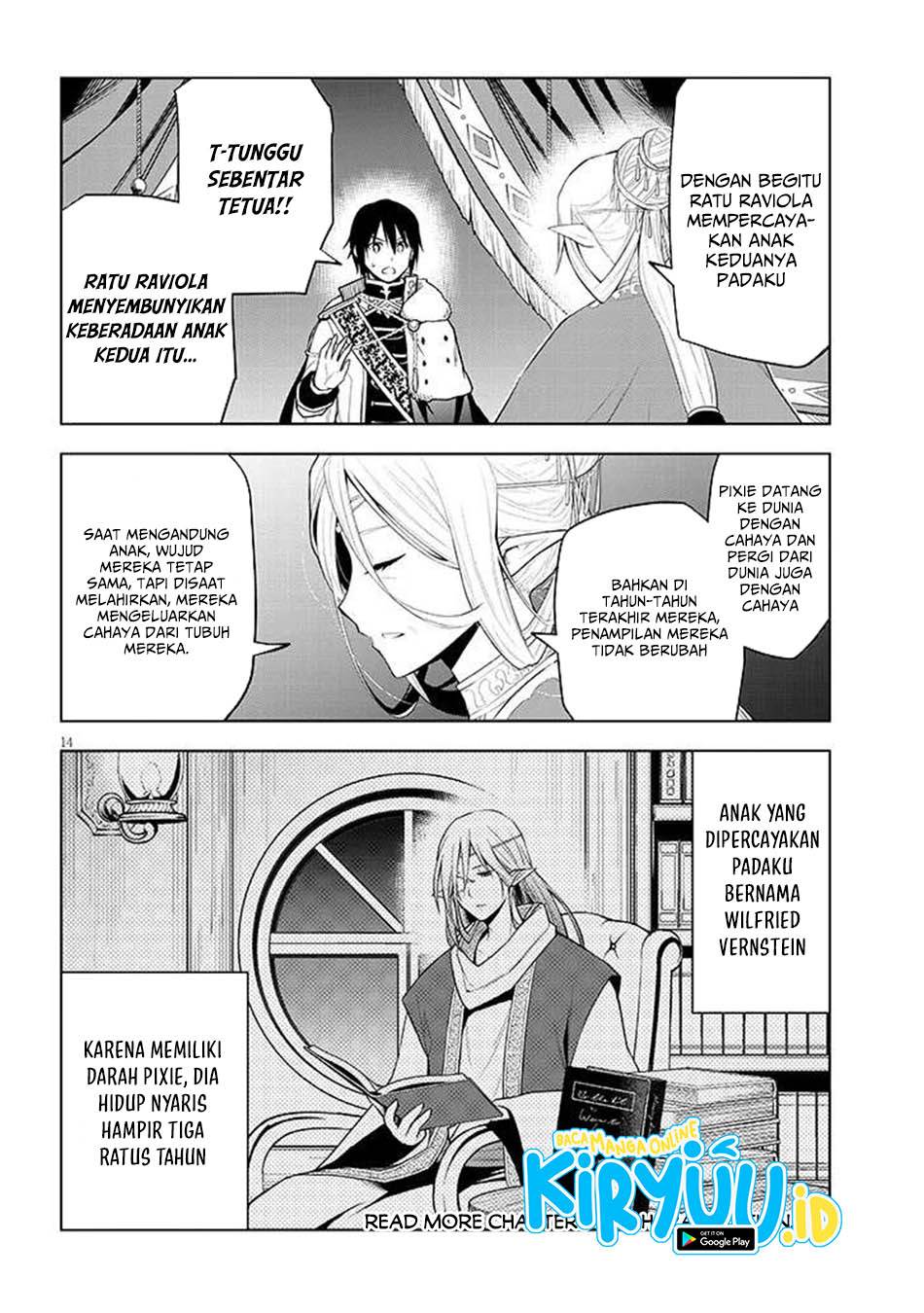 Maseki Gurume: Mamono no Chikara o Tabeta Ore wa Saikyou! Chapter 66.2