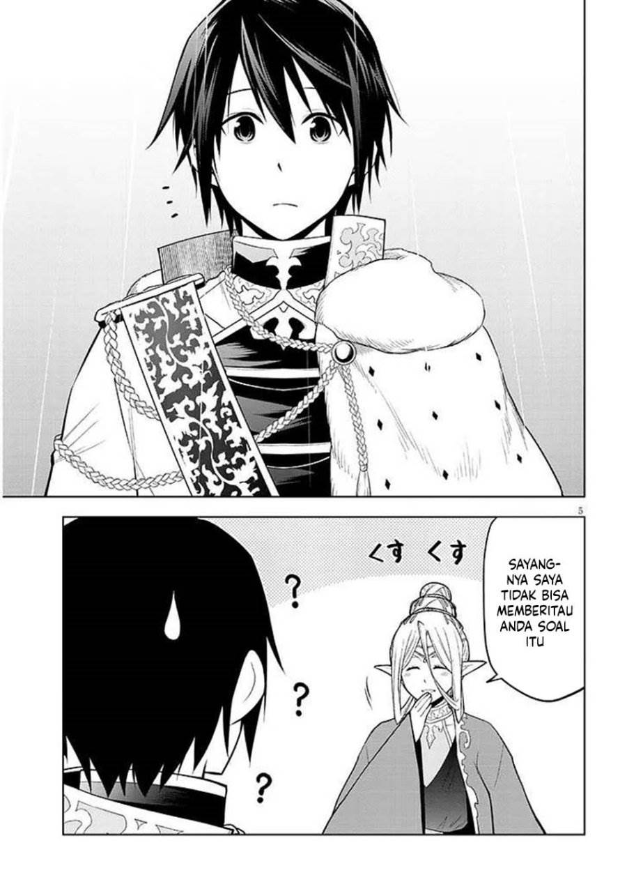 Maseki Gurume: Mamono no Chikara o Tabeta Ore wa Saikyou! Chapter 67.1