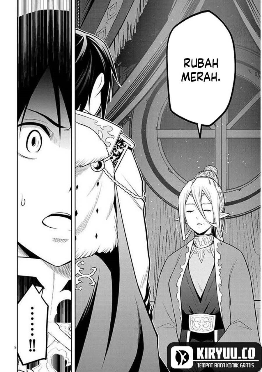 Maseki Gurume: Mamono no Chikara o Tabeta Ore wa Saikyou! Chapter 67.1