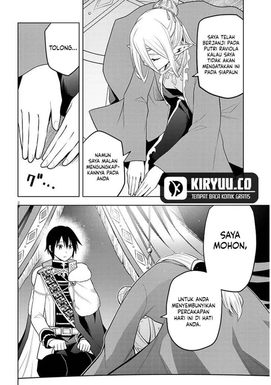 Maseki Gurume: Mamono no Chikara o Tabeta Ore wa Saikyou! Chapter 67.1
