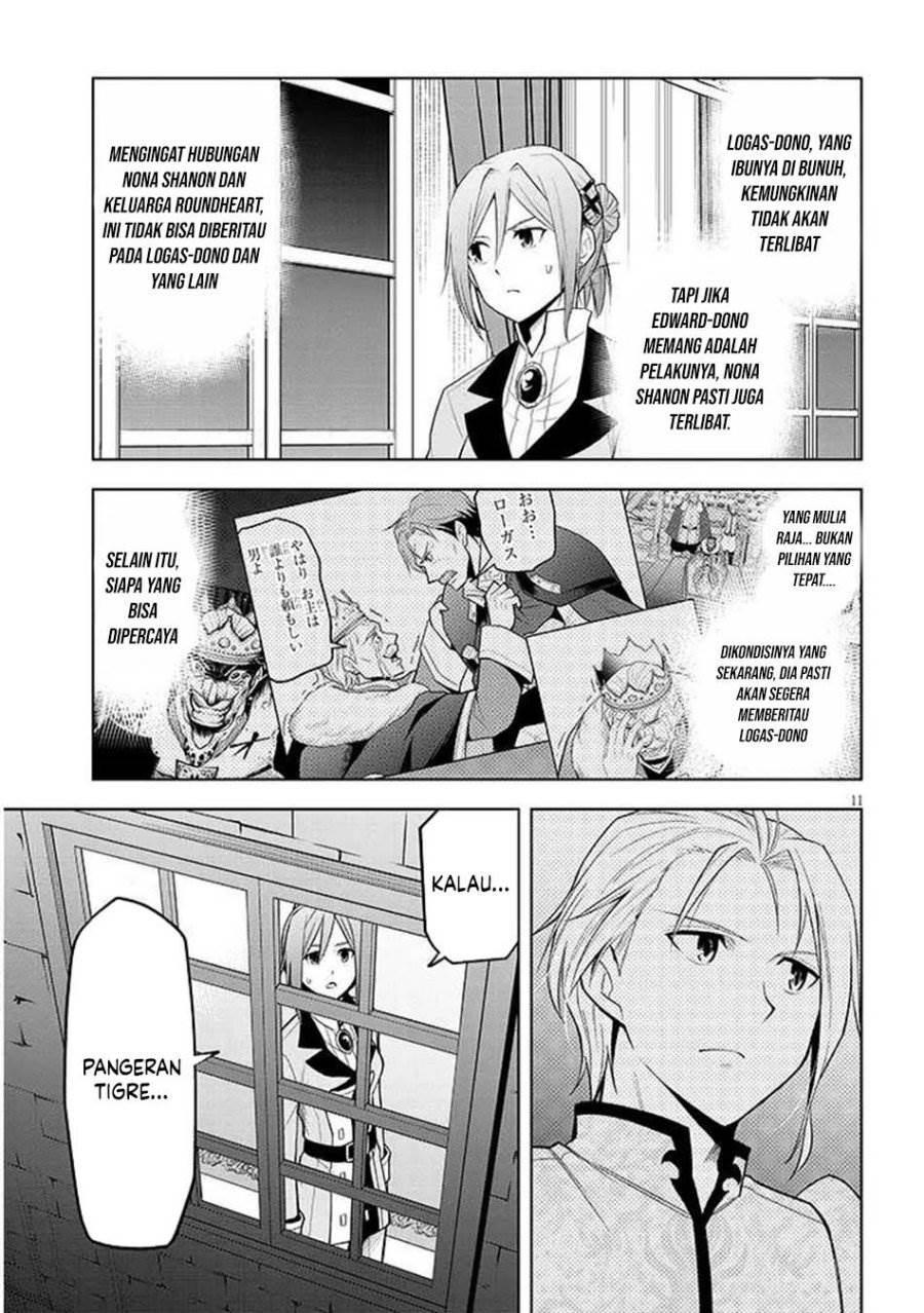 Maseki Gurume: Mamono no Chikara o Tabeta Ore wa Saikyou! Chapter 67.2