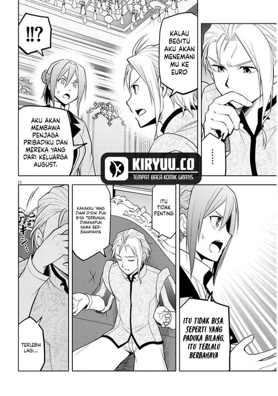 Maseki Gurume: Mamono no Chikara o Tabeta Ore wa Saikyou! Chapter 67.2