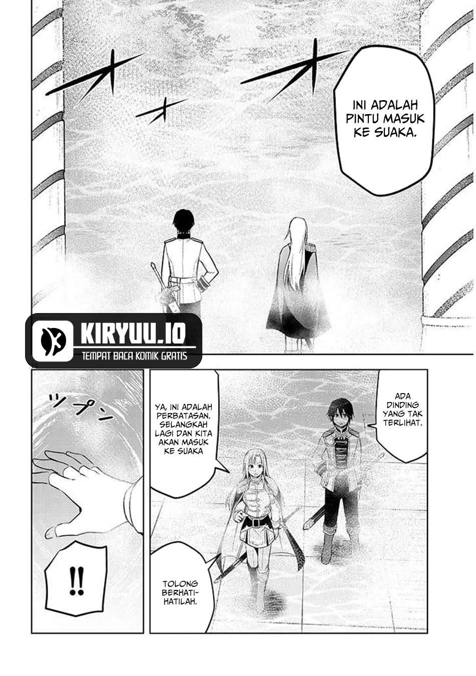 Maseki Gurume: Mamono no Chikara o Tabeta Ore wa Saikyou! Chapter 68.1