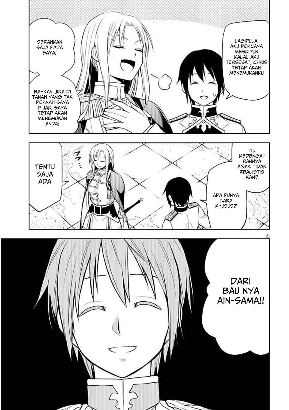 Maseki Gurume: Mamono no Chikara o Tabeta Ore wa Saikyou! Chapter 68.2