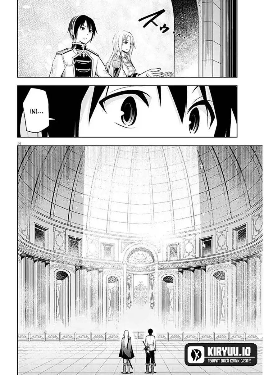 Maseki Gurume: Mamono no Chikara o Tabeta Ore wa Saikyou! Chapter 69