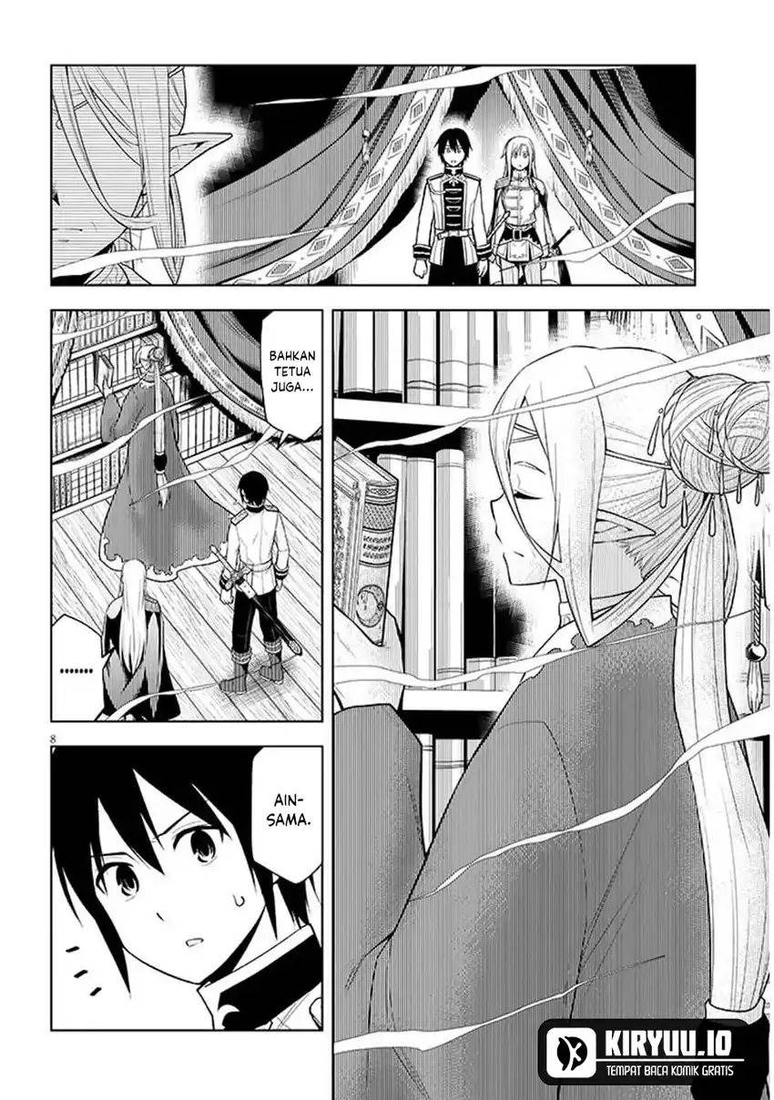 Maseki Gurume: Mamono no Chikara o Tabeta Ore wa Saikyou! Chapter 69