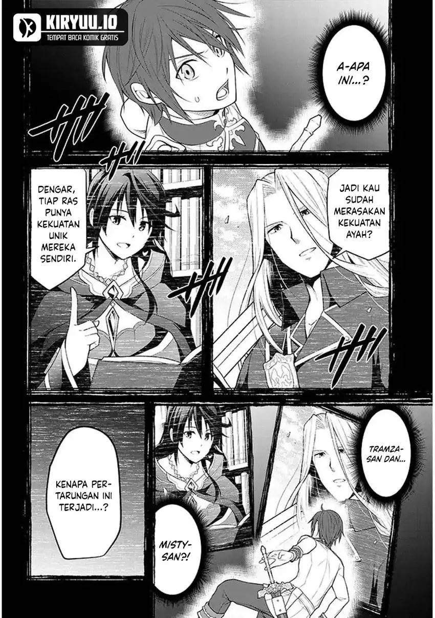 Maseki Gurume: Mamono no Chikara o Tabeta Ore wa Saikyou! Chapter 69