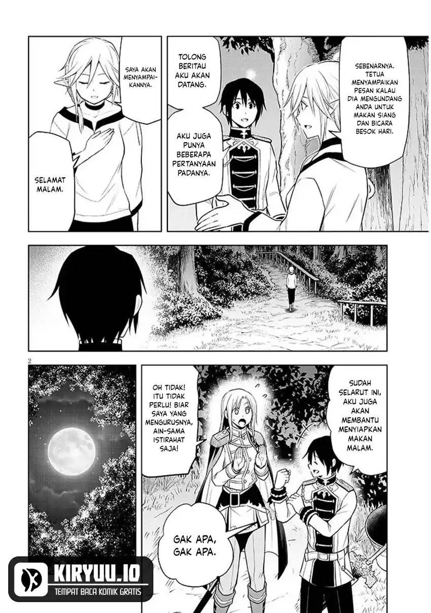 Maseki Gurume: Mamono no Chikara o Tabeta Ore wa Saikyou! Chapter 69