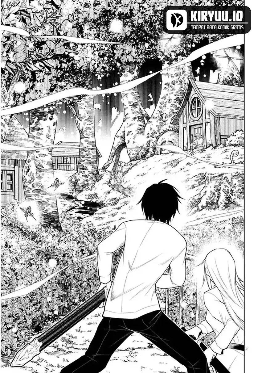 Maseki Gurume: Mamono no Chikara o Tabeta Ore wa Saikyou! Chapter 69