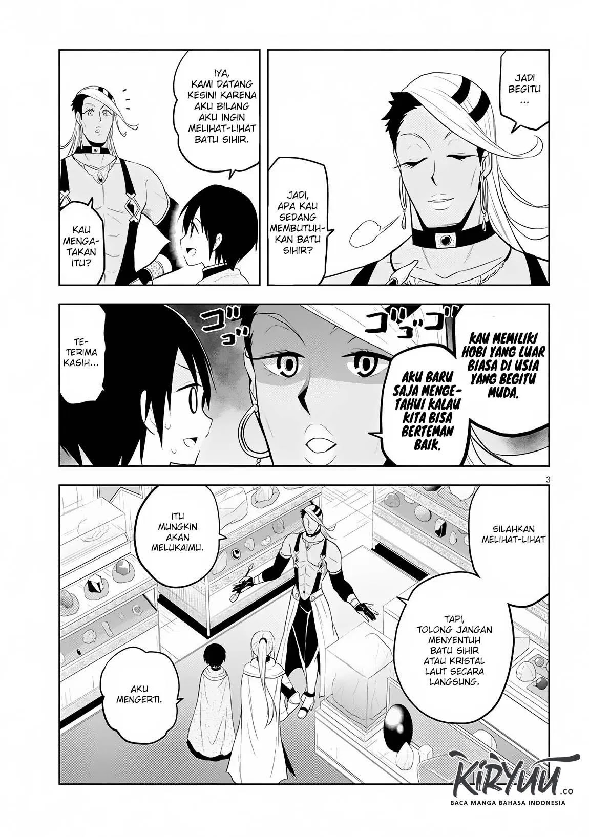 Maseki Gurume: Mamono no Chikara o Tabeta Ore wa Saikyou! Chapter 7