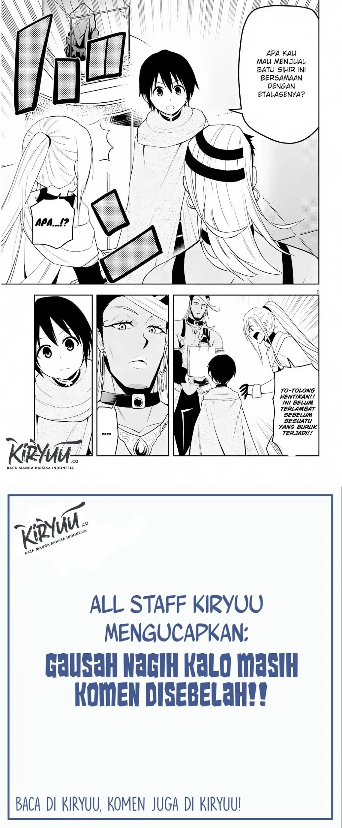 Maseki Gurume: Mamono no Chikara o Tabeta Ore wa Saikyou! Chapter 7