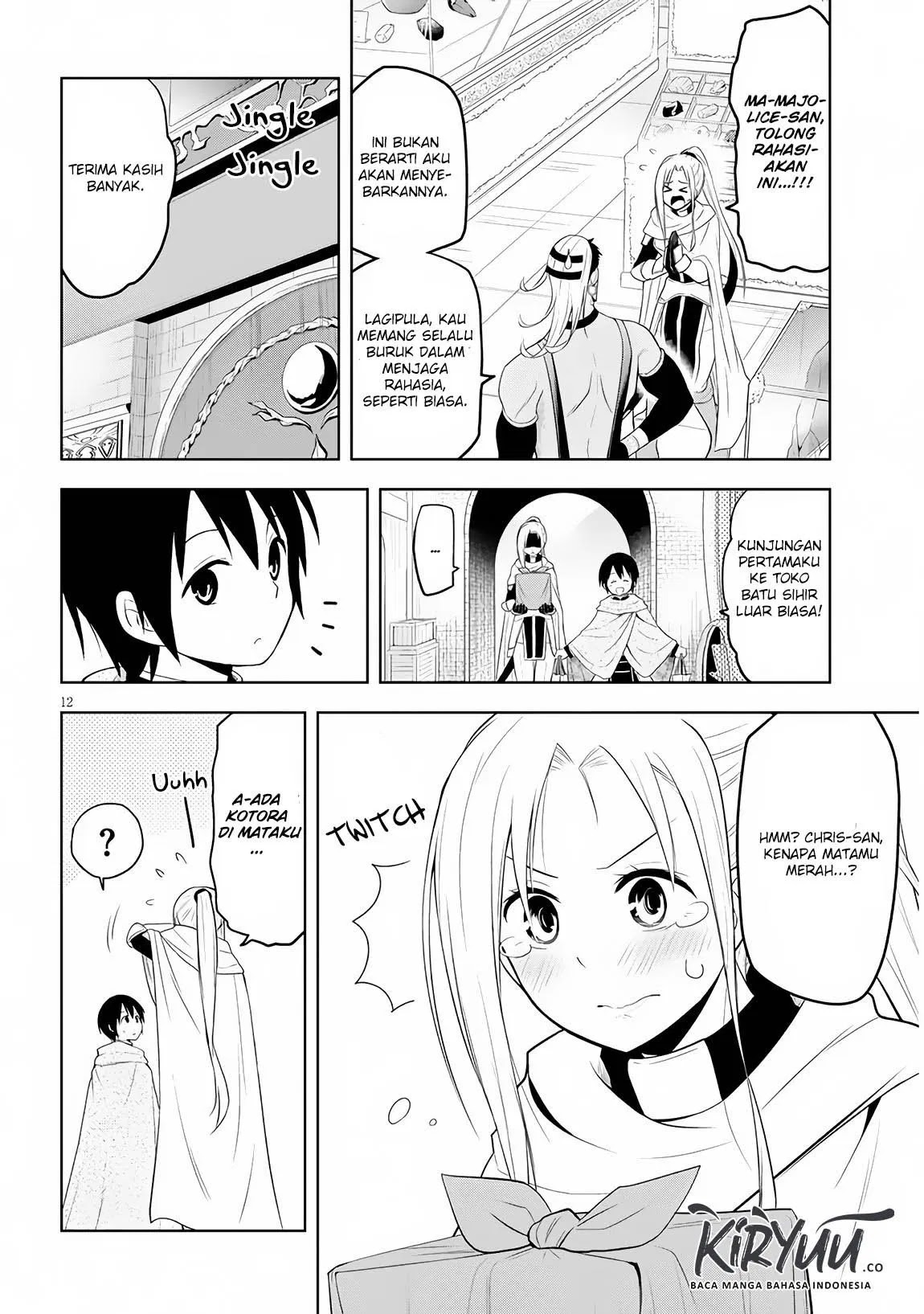 Maseki Gurume: Mamono no Chikara o Tabeta Ore wa Saikyou! Chapter 7