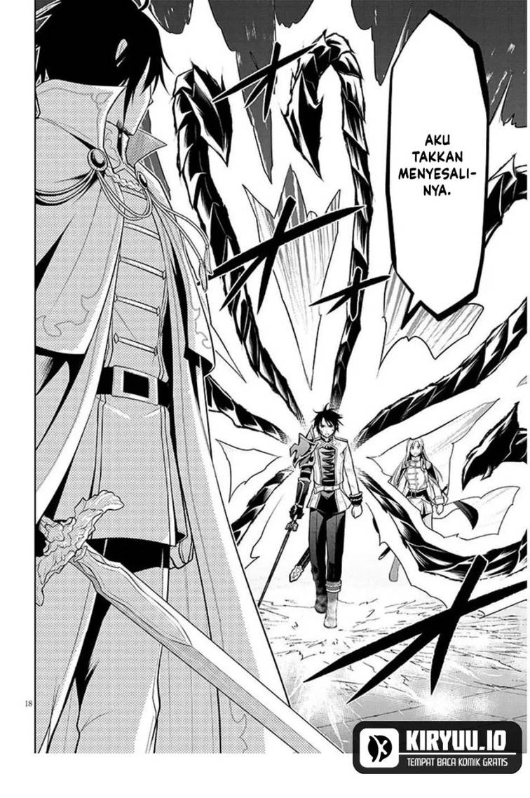 Maseki Gurume: Mamono no Chikara o Tabeta Ore wa Saikyou! Chapter 70.1
