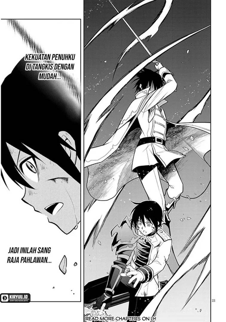 Maseki Gurume: Mamono no Chikara o Tabeta Ore wa Saikyou! Chapter 70.2