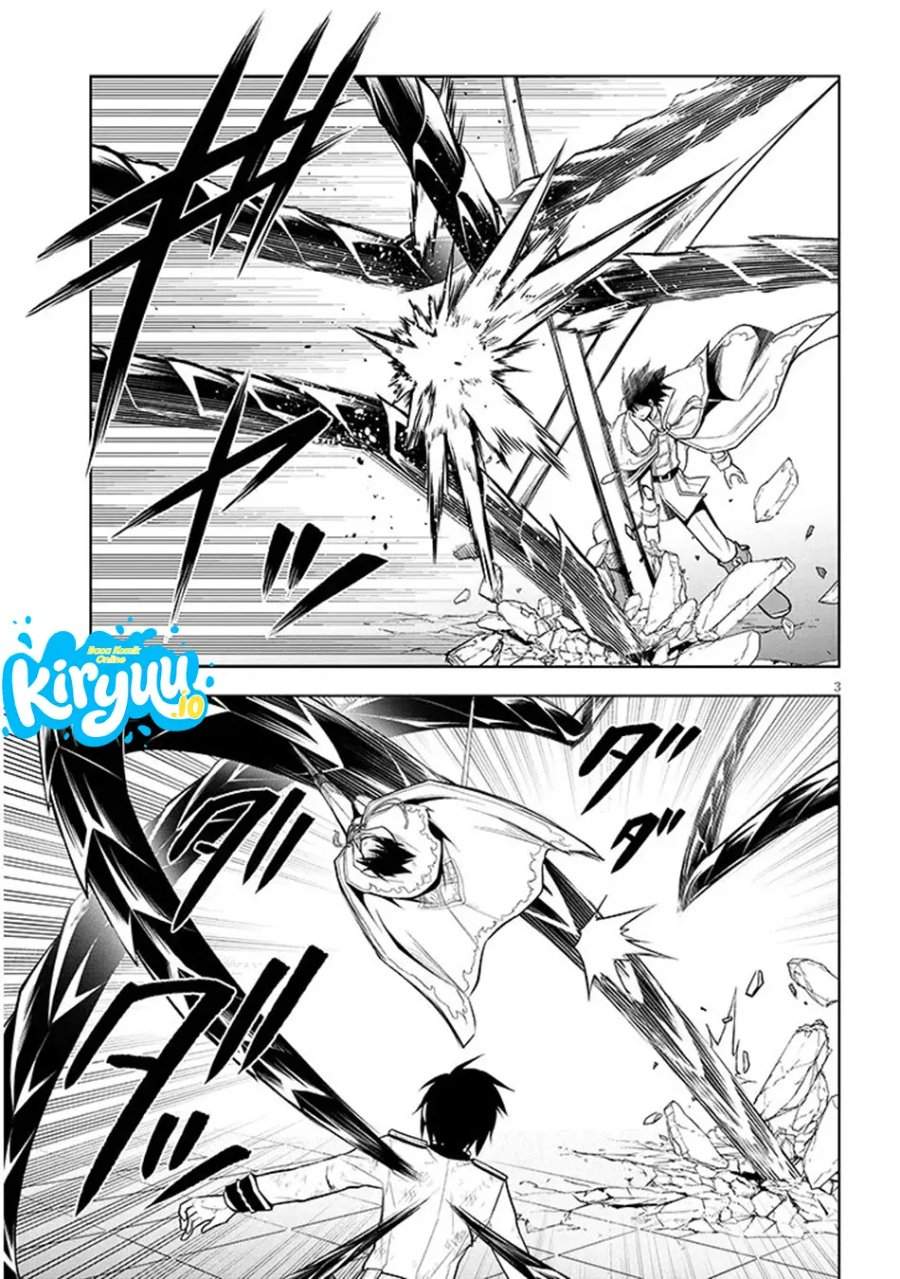 Maseki Gurume: Mamono no Chikara o Tabeta Ore wa Saikyou! Chapter 71