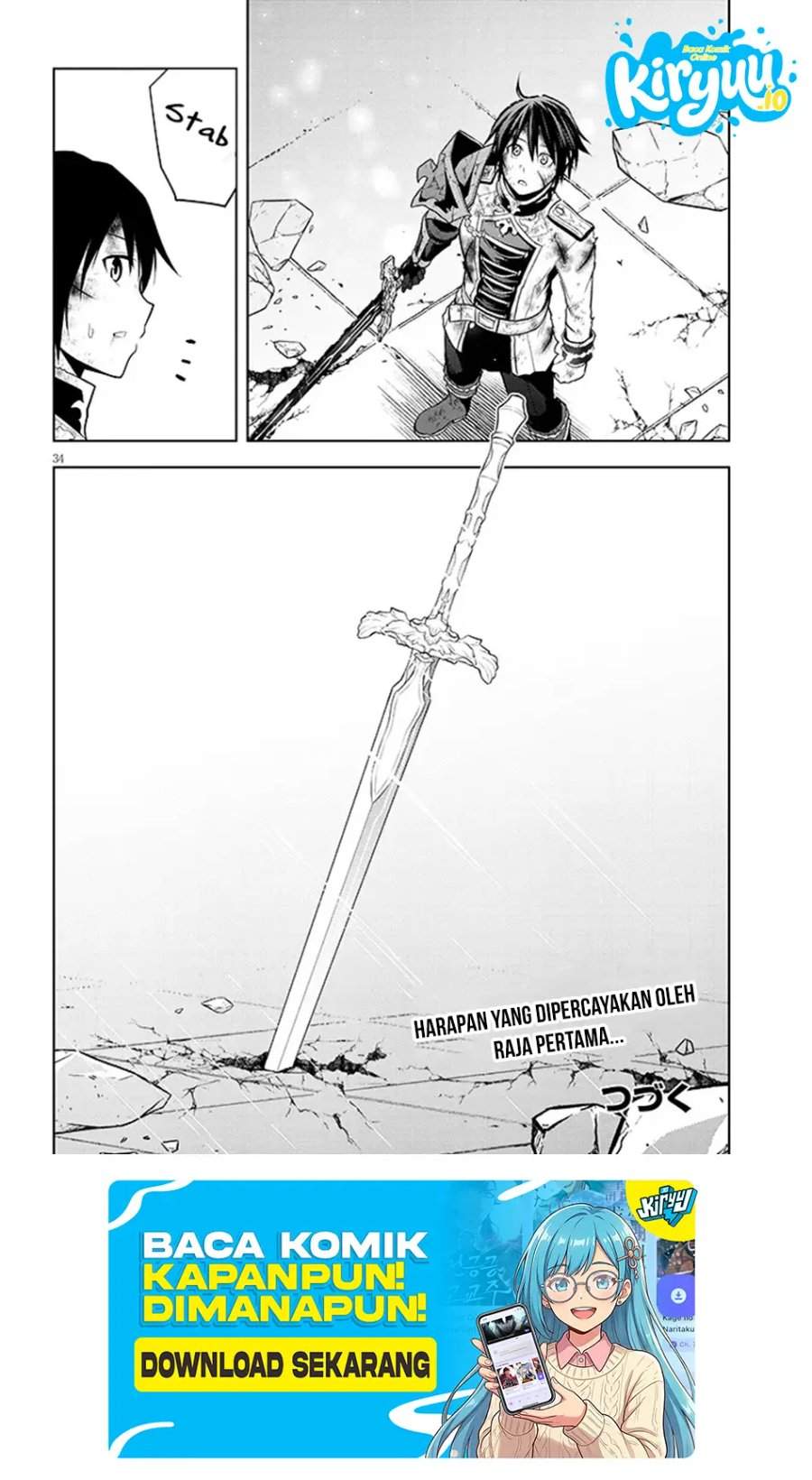Maseki Gurume: Mamono no Chikara o Tabeta Ore wa Saikyou! Chapter 71