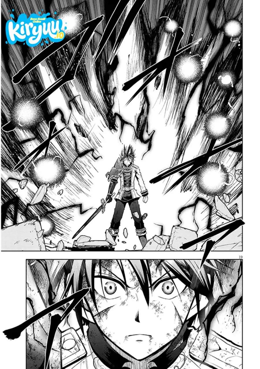 Maseki Gurume: Mamono no Chikara o Tabeta Ore wa Saikyou! Chapter 71