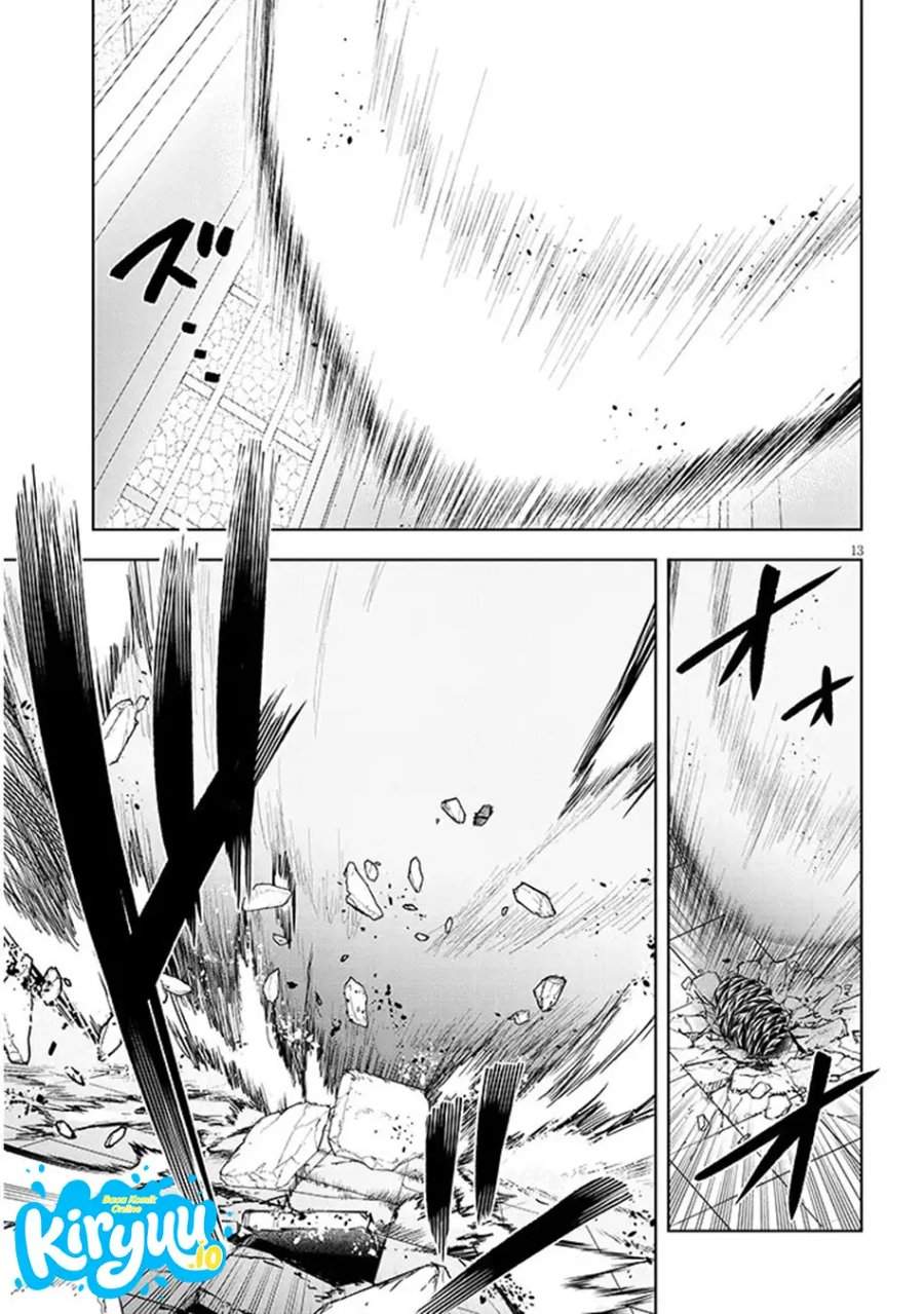 Maseki Gurume: Mamono no Chikara o Tabeta Ore wa Saikyou! Chapter 71