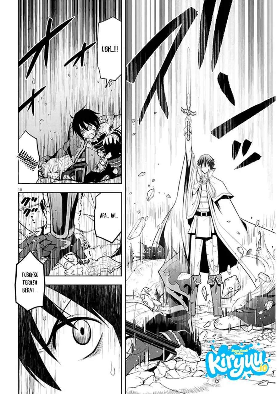 Maseki Gurume: Mamono no Chikara o Tabeta Ore wa Saikyou! Chapter 71