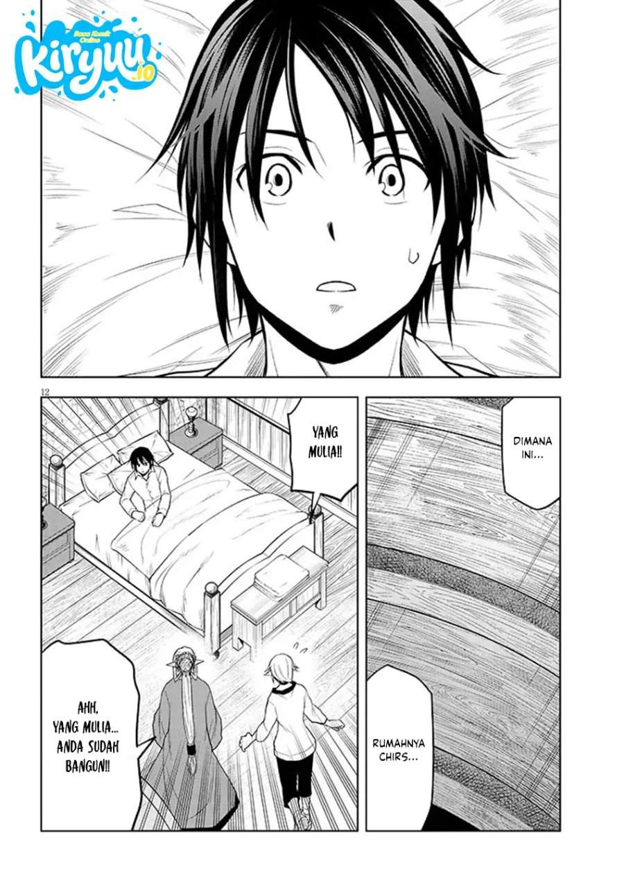 Maseki Gurume: Mamono no Chikara o Tabeta Ore wa Saikyou! Chapter 72
