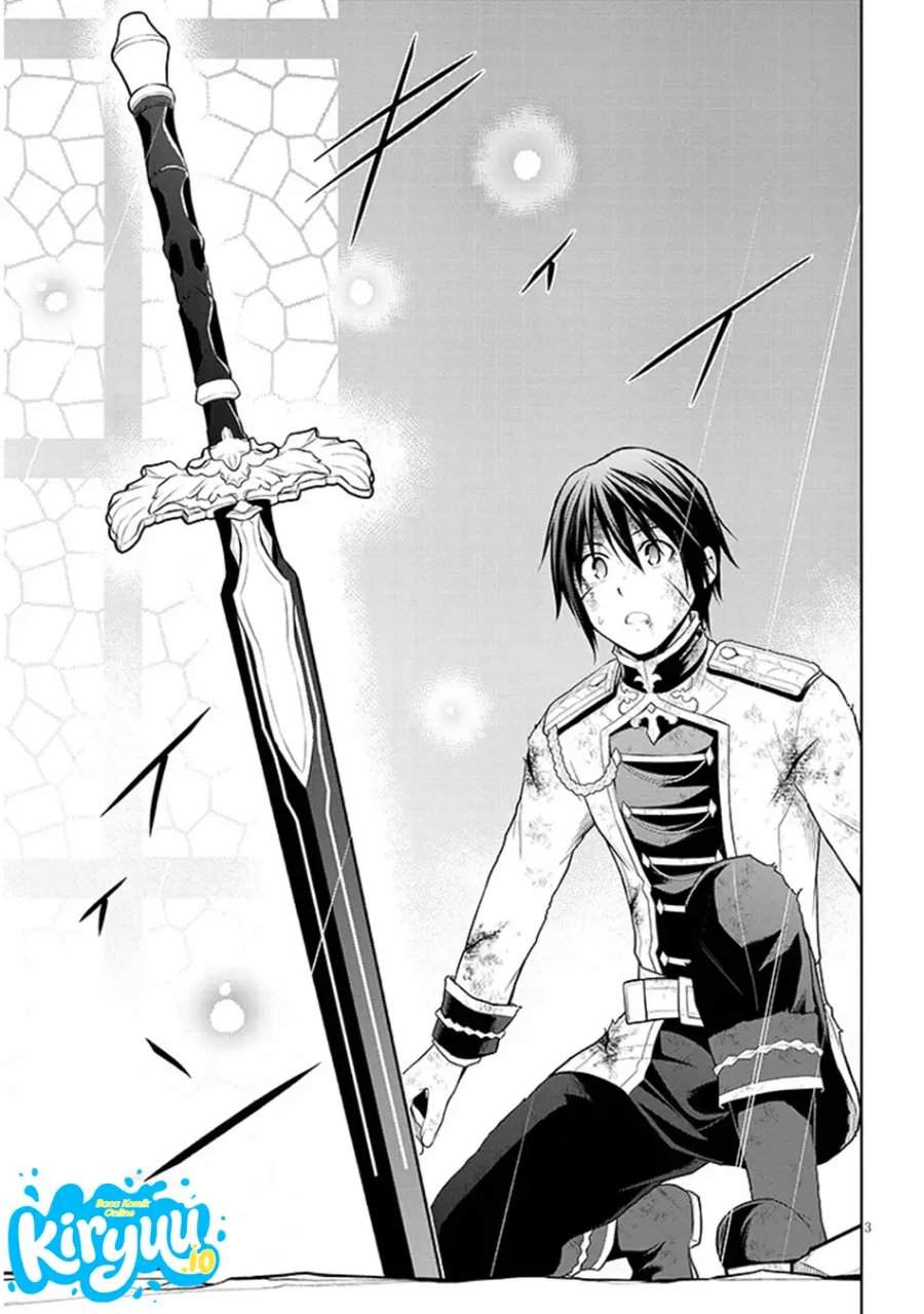 Maseki Gurume: Mamono no Chikara o Tabeta Ore wa Saikyou! Chapter 72